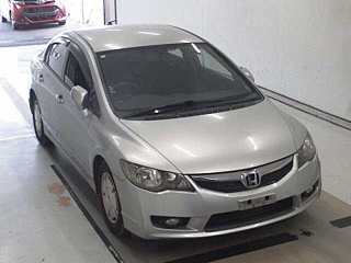 Купить