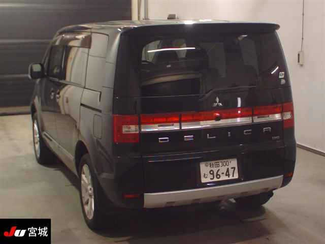 MITSUBISHI DELICA D5 2015