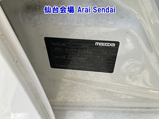 catalog-car-11