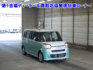 Заказать DAIHATSU MOVE CANBUS