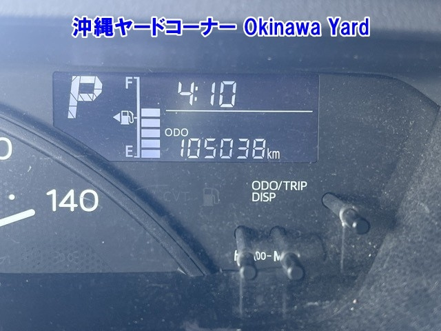 DAIHATSU HIJET CADDIE 2020