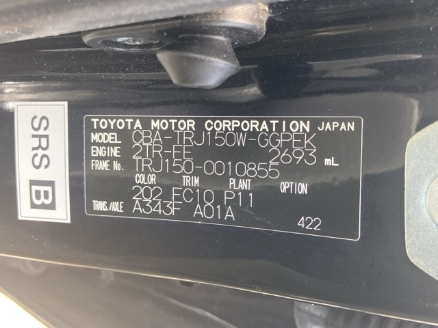 TOYOTA LAND CRUISER PRADO 2010