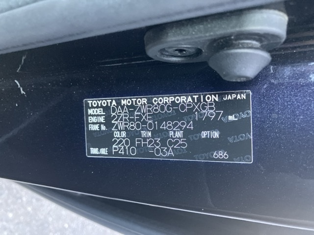 TOYOTA ESQUIRE 2015