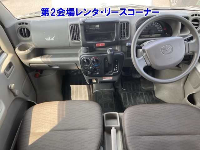 MAZDA SCRUM 2017
