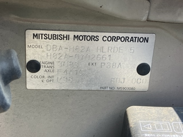 MITSUBISHI TOPPO 2010