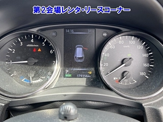 catalog-car-6