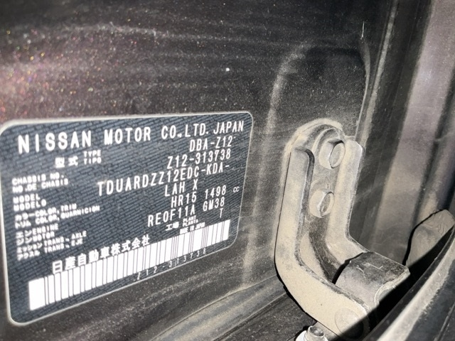 NISSAN CUBE 2016