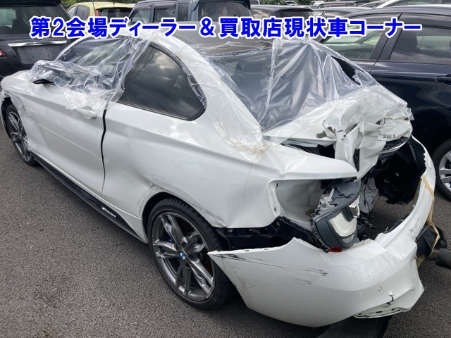BMW 2 SERIES 2014