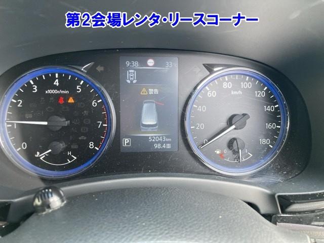 NISSAN ELGRAND 2023