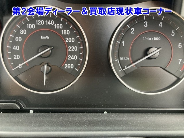 BMW 2 SERIES 2014