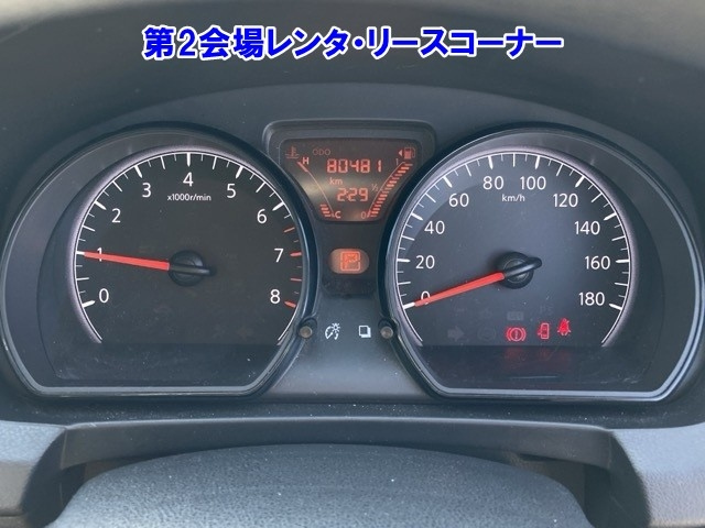 NISSAN NOTE 2021