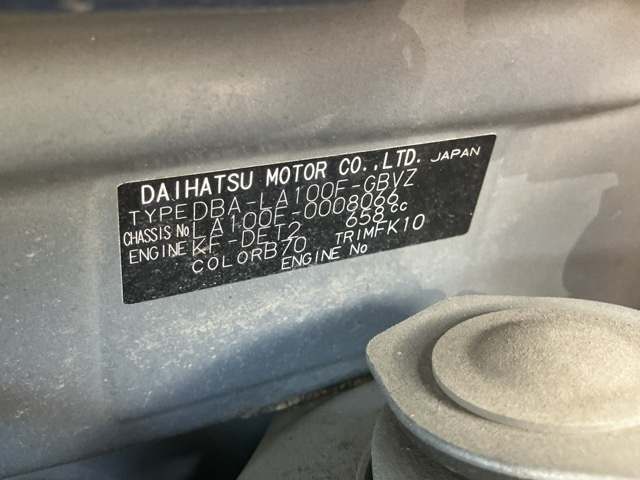 SUBARU STELLA 2011