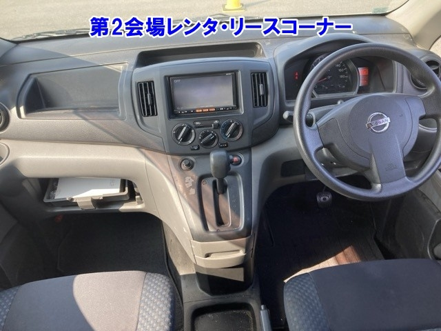 NISSAN NV200 2015