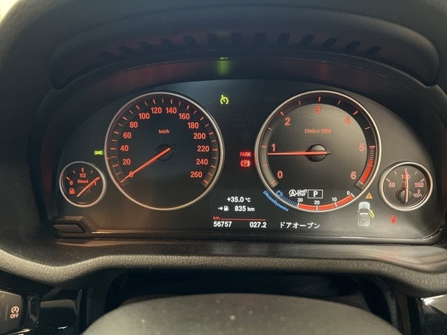 BMW X3 2016