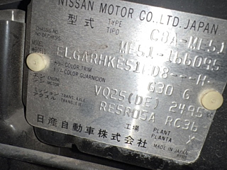 catalog-car-9