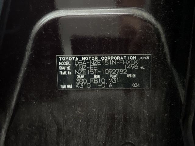 TOYOTA COROLLA RUMION 2010