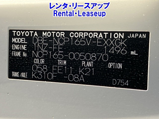 TOYOTA PROBOX 2018