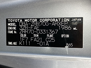 TOYOTA NOAH 2010