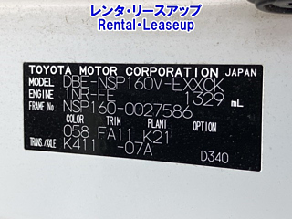 TOYOTA PROBOX 2017