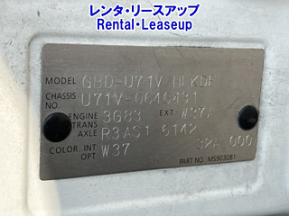 NISSAN CLIPPER VAN 2013