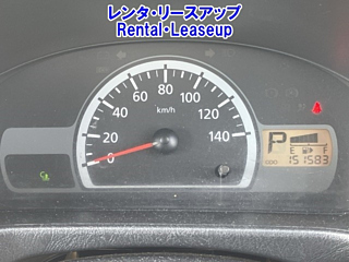 NISSAN CLIPPER VAN 2013
