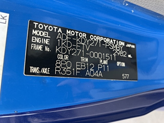 TOYOTA DYNA 2008