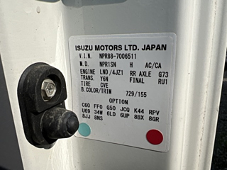 ISUZU ELF 2020