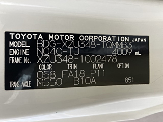 TOYOTA TOYOACE 2009