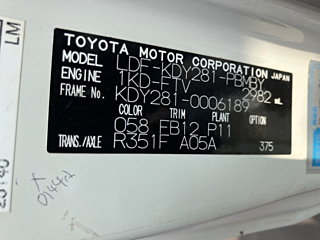 TOYOTA DYNA 2012