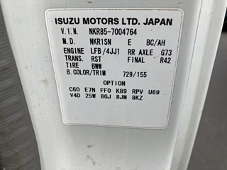ISUZU ELF 2008