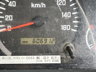 ISUZU ELF 2008