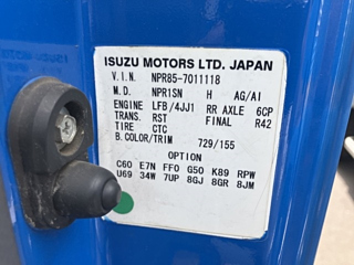 ISUZU ELF 2008