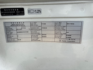 catalog-car-10