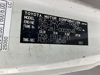 TOYOTA DYNA 2009