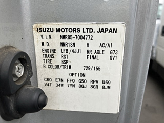 ISUZU ELF 2008