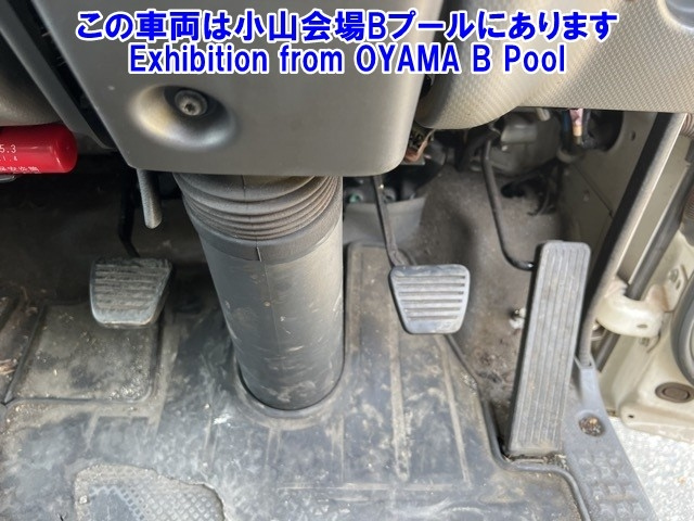 NISSAN CONDOR 2012