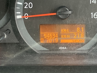 NISSAN ATLAS 2008