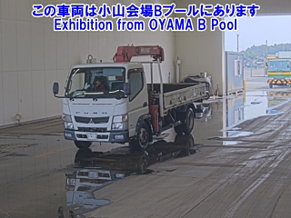 MITSUBISHI CANTER 2013