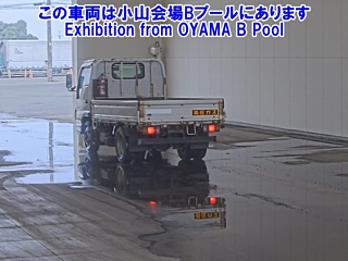 ISUZU ELF 2008