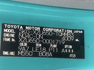 TOYOTA OTHER 2012