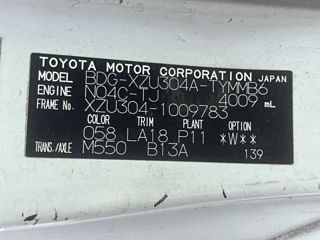 TOYOTA DYNA 2009