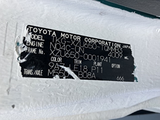 TOYOTA DYNA 2012