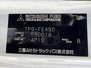 MITSUBISHI CANTER 2016