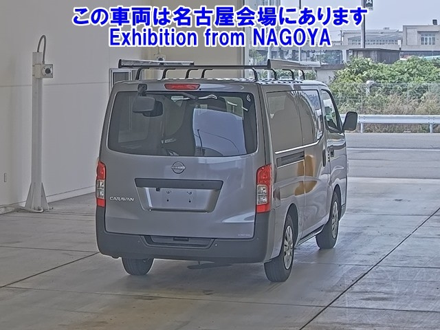 NISSAN CARAVAN VAN 2023