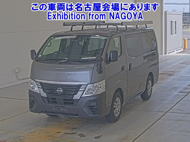 NISSAN CARAVAN VAN 2023