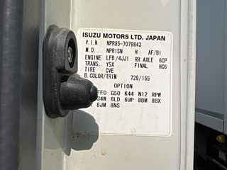 ISUZU ELF 2018