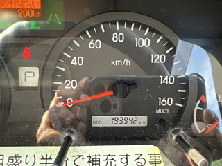 ISUZU ELF 2020