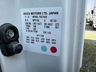 ISUZU ELF 2020