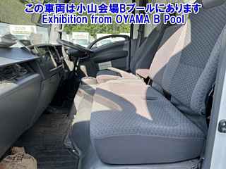 ISUZU ELF 2020
