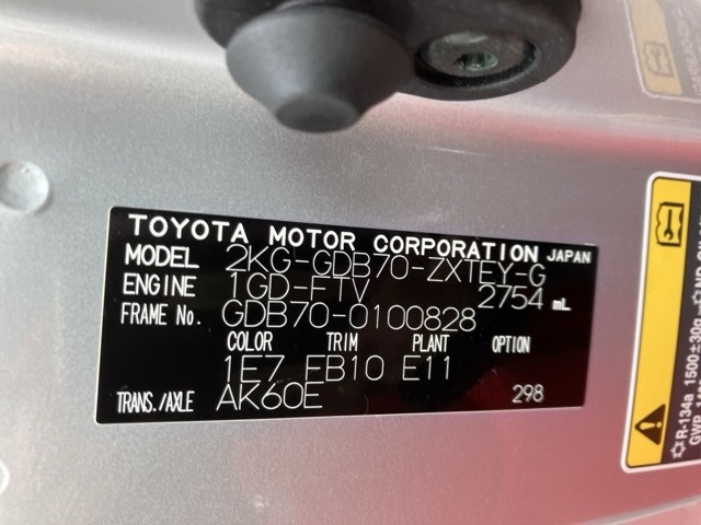 TOYOTA COASTER 2024